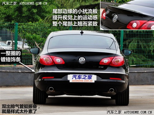 Car home imported Volkswagen CC 08 3.6L four-wheel drive luxury model.