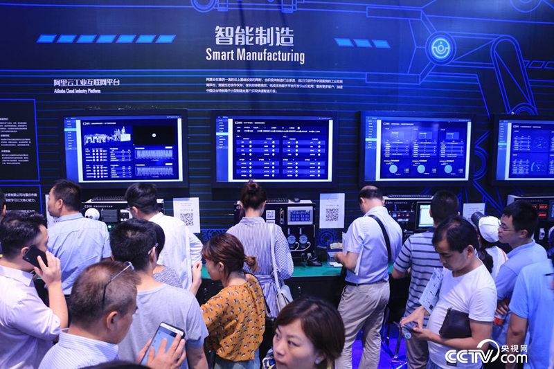 Alibaba Cloud ET industrial brain display (He Chuan/Photo)