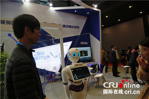 Intelligent inquiry robot