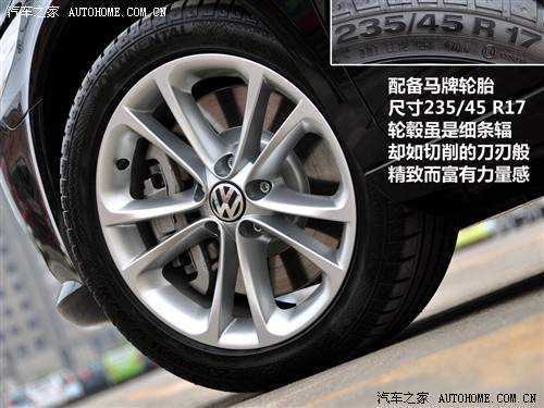 Car home imported Volkswagen CC 08 3.6L four-wheel drive luxury model.