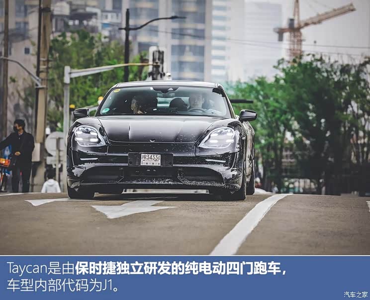 Porsche Taycan 2019 Turismo