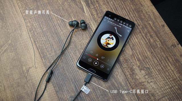 Mobile phone HiFi, hi, no, hi. After reading these, you can be considered into the pit.