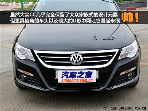 Car home imported Volkswagen CC 08 3.6L four-wheel drive luxury model.