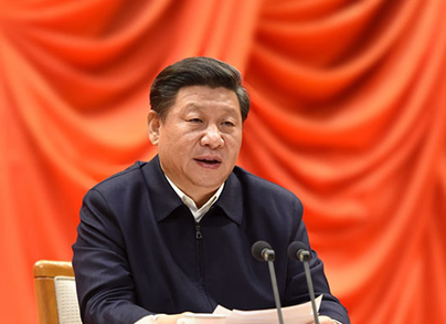 On January 18, 2016, the top leaders studied and implemented the opening ceremony of the spirit seminar of the Fifth Plenary Session of the 18 th CPC Central Committee at the provincial and ministerial level.