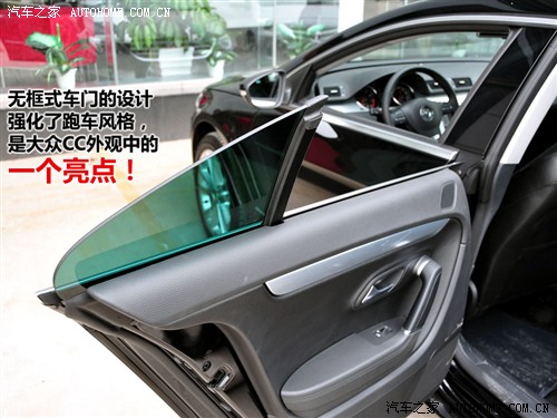 Car home imported Volkswagen CC 08 3.6L four-wheel drive luxury model.