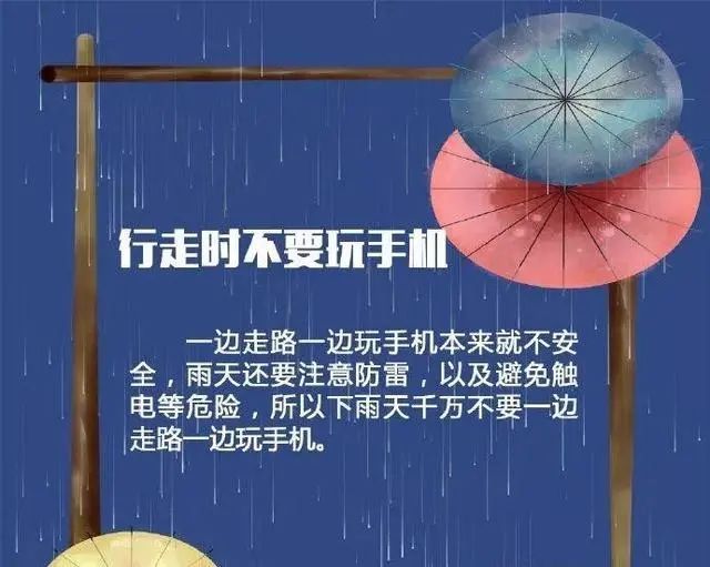 Haikou issued a yellow warning for thunderstorms and strong winds! Influence area, time period →
