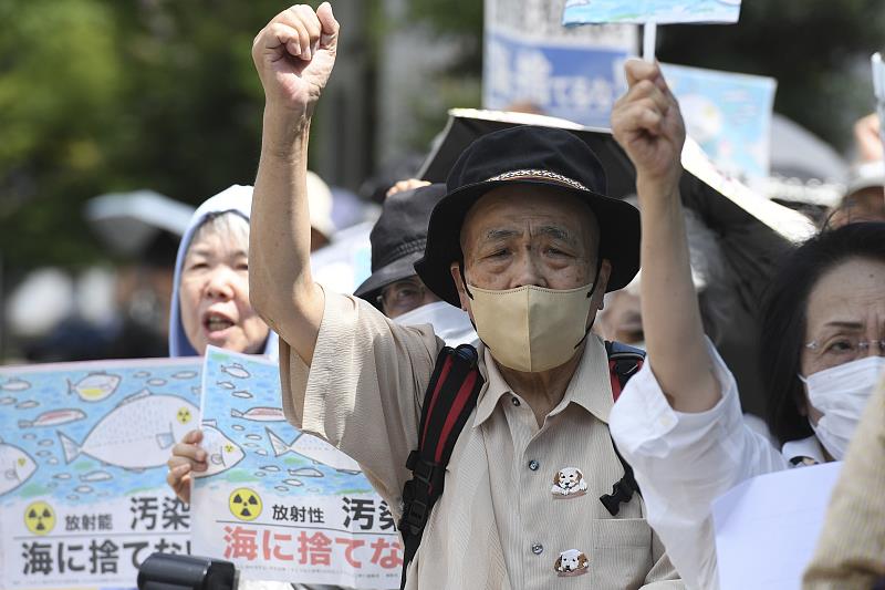 On August 25, 2023, in Tokyo, Japan, people gathered in front of the Japanese Prime Minister's office to protest the discharge of treated nuclear polluted water from the damaged Fukushima nuclear power plant.