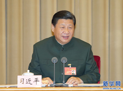 From November 24 to 26, 2015, the supreme leader was at the Central Military Commission Reform Work Conference.