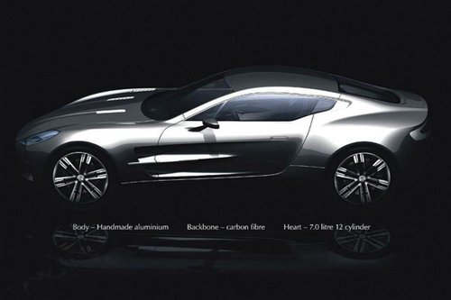 Only 77 Aston Martin new cars One-77 are limited to car home.