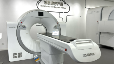[High-quality Development Research Bank] Zibo, Shandong 1200