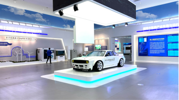 [High-quality development research bank] Shandong Zibo 647